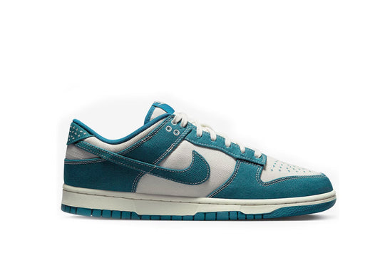 Nike Dunk Low Industrial Blue Sashiko