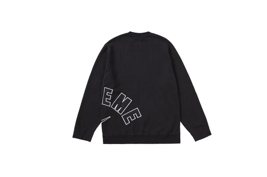 Supreme Nike Arc Crewneck Black